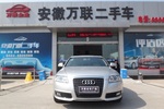 奥迪A6L2010款2.0TFSI 手自一体 标准型