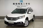 本田CR-V2013款2.0L 两驱经典版