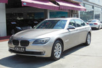 宝马7系2009款740Li 豪华型