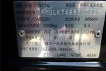 丰田兰德酷路泽2007款4.7 VX-R 手自一体