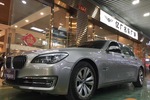 宝马7系2013款730Li 豪华型