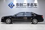 奥迪A8L2017款45 TFSI quattro卓越先锋版