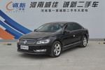 大众帕萨特2013款2.0TSI DSG 御尊版