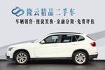 宝马X12014款sDrive18i 时尚型