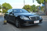 奔驰S级2012款S350L 4MATIC Grand Edition