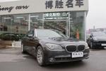 宝马7系2009款740Li 豪华型