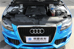 奥迪A4L2011款2.0TFSI 标准型