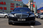 奔驰S级2012款S350L 4MATIC Grand Edition