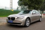 宝马7系2009款730Li 豪华型