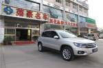 大众Tiguan2012款2.0TSI 舒适版