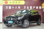 奔驰GLC级2017款GLC 260 4MATIC 动感型