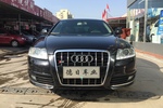 奥迪A6L2009款2.4L 舒适型