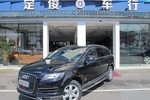 奥迪Q72013款35 TFSI 进取型