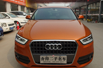 奥迪Q32013款35 TFSI 舒适型