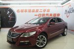 大众CC2012款1.8TSI 尊贵型