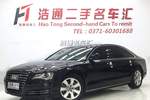 奥迪A8L2011款3.0TFSI high quattro 豪华型