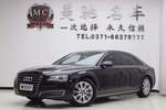 奥迪A8L2013款45 TFSI quattro舒适型