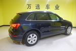 奥迪Q52010款2.0TFSI 进取型