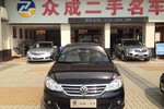 大众朗逸2008款1.6L 手自一体 品雅版