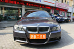 宝马3系2007款新325i 2.5 手自一体豪华运动型