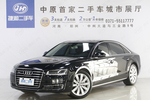 奥迪A8L2016款50 TFSI quattro豪华型