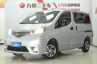 二手日产nv200报价 日产nv200二手车价格 搜狐二手车 诚信有保障