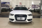 奥迪A4L2015款45 TFSI quattro个性运动型