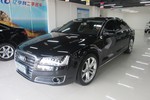 奥迪A8L2014款45 TFSI quattro豪华型