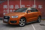 奥迪Q32013款35 TFSI 全时四驱豪华型