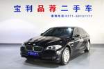 宝马5系2012款520Li 典雅型