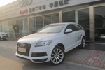 奥迪Q72013款35 TFSI 专享型