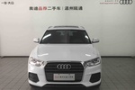 奥迪Q32017款30 TFSI 时尚型