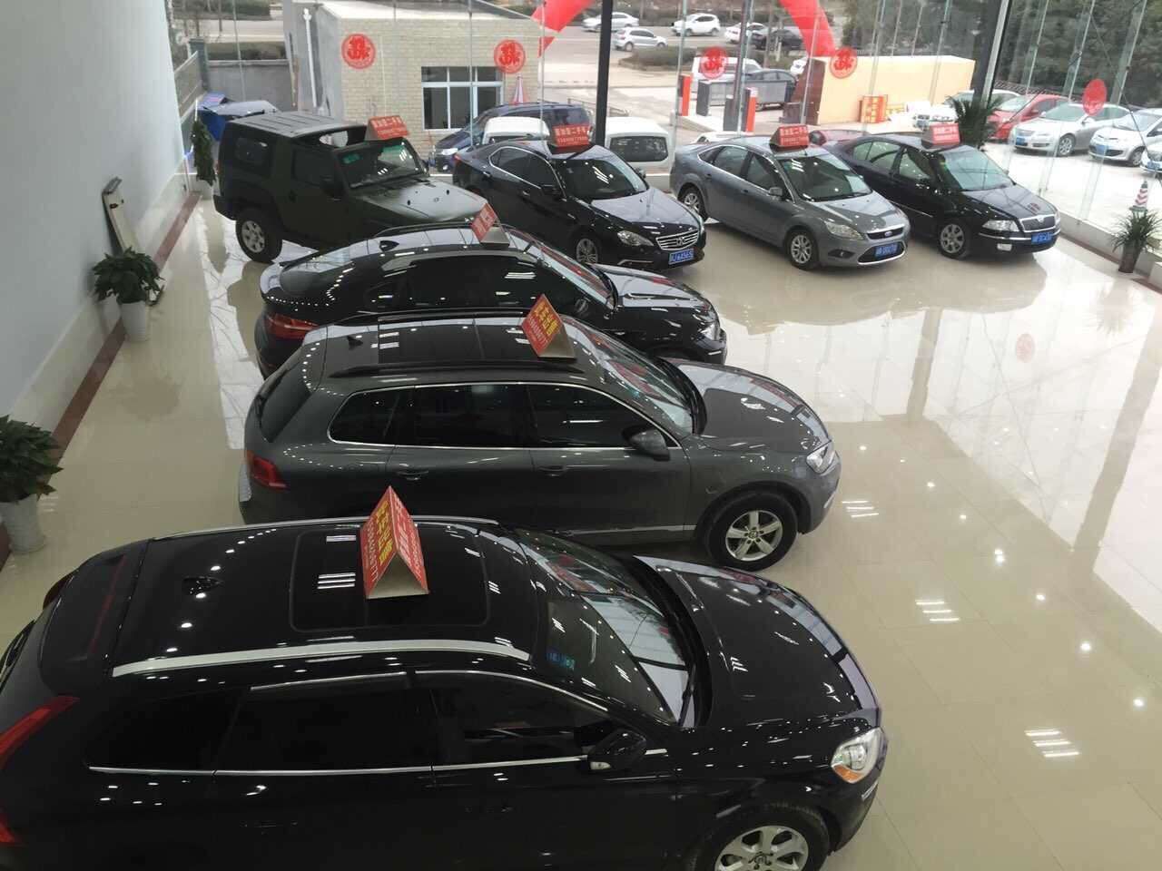 壹加壹二手车 搜狐网