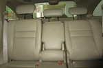 本田CR-V2008款2.0L 自动两驱都市版 