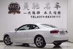 奥迪A5双门2014款45 TFSI