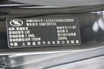 凯迪拉克SLS赛威2011款2.0T 精英型