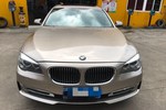 宝马7系2010款740Li 豪华悦世版