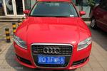 奥迪A4L2009款2.0TFSI 标准型