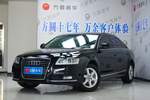 奥迪A6L2010款2.0TFSI 手自一体 标准型