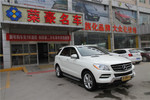 奔驰M级2012款ML350 4MATIC 豪华型