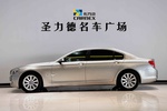 宝马7系2009款740Li 尊贵型