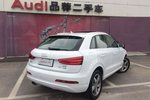 奥迪Q32015款35 TFSI quattro 豪华型