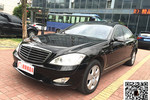 奔驰S级2006款S500 