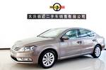 大众迈腾2013款1.8TSI 豪华型