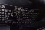 斯柯达明锐2007款1.8T 自动逸仕版