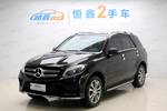 奔驰E级2017款E 320 L 4MATIC