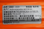 奥迪TTS2011款TTS Coupe 2.0TFSI quattro