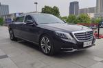 奔驰迈巴赫S级2015款S 400 4MATIC