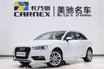 奥迪A3 Sportback2016款35 TFSI 自动风尚型