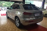 奥迪Q72013款35 TFSI 舒适型